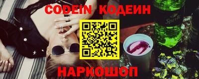 спиды Дмитров