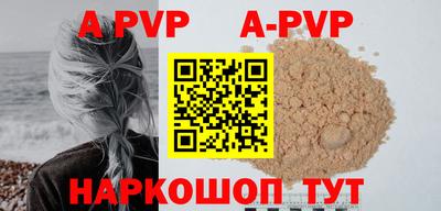 спиды Дмитров