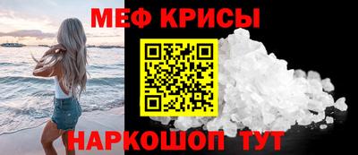 бутик Долгопрудный