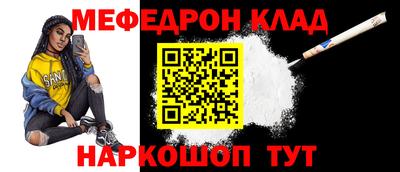 эйфоретик Добрянка