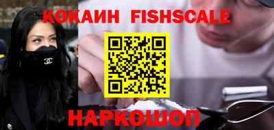спиды Дмитров