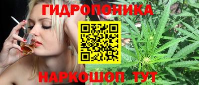 эйфоретик Добрянка