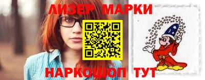 бутик Долгопрудный