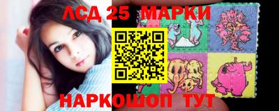 спиды Дмитров