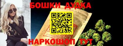эйфоретик Добрянка