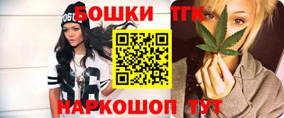 спиды Дмитров