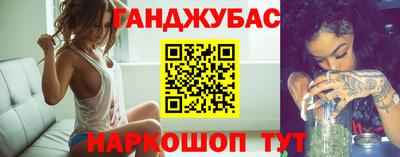 эйфоретик Добрянка