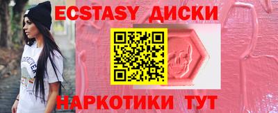 бутик Долгопрудный