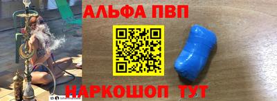 бутик Долгопрудный