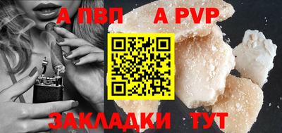 эйфоретик Добрянка