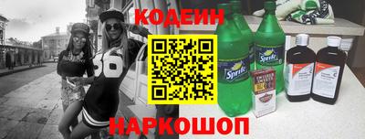 бутик Долгопрудный