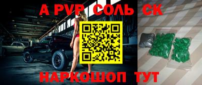 бутик Долгопрудный