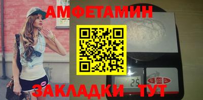 эйфоретик Добрянка