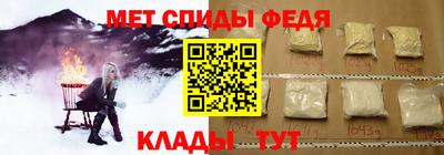 бутик Долгопрудный