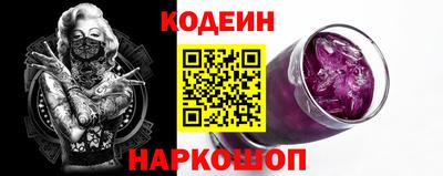 спиды Дмитров