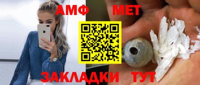 спиды Дмитров