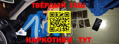 эйфоретик Добрянка
