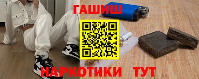 эйфоретик Добрянка