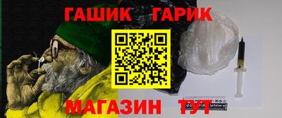 спиды Дмитров