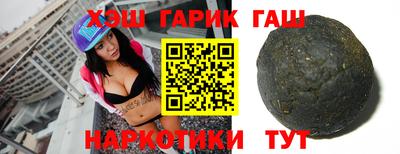 эйфоретик Добрянка