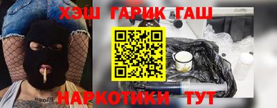 бутик Долгопрудный