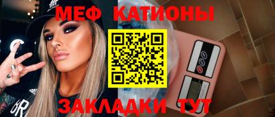 спиды Дмитров