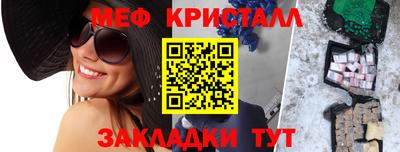 бутик Долгопрудный