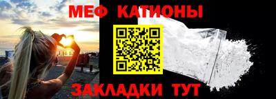 эйфоретик Добрянка