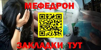 эйфоретик Добрянка
