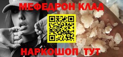 эйфоретик Добрянка